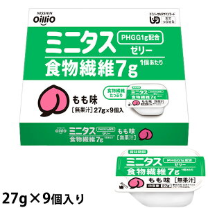 (񂹉) ICI ~j^X H@ۃ[[  27g×9 y񂹂͓׌̔/2`4cƓœח\z (ܖ2026/03/24)