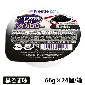 lX AC\J[[ nCJ[ ܖ 66g(150kcal)×24/ yh{⏕Hiz (ܖ2026/05/31)