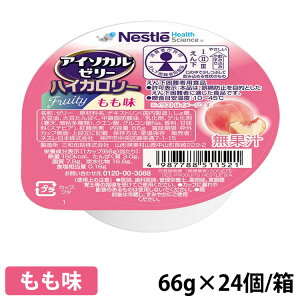 (񂹉) lX AC\J [[ nCJ[  66g×24/ (񂹂͓׌̔/3`5cƓœח\) (ܖ2026/06/30)