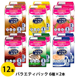 AC\J100 oGeBpbN 12{ 100ml(200kcal)×6×2{ Xg[t (ܖ2026/05/07)