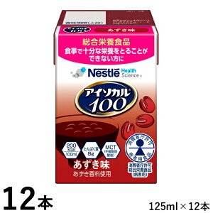 (񂹕i) AC\J100  100ml(200kcal)×12{ Xg[t (2`5cƓȓɔ\)