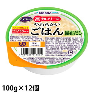 (񂹕i) lX AC\J J[̂炩͂ z 100g×12 (׌̔/3`5cƓœח\)