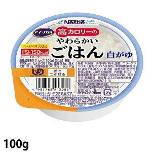 lX AC\J J[̂炩͂  100g 1 (ܖ2026/07/18)