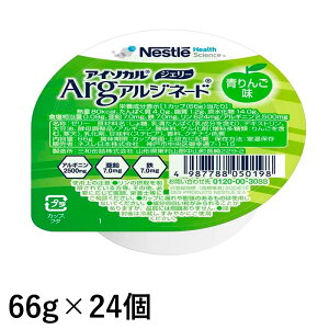 (񂹕i) lX AC\J[[ Arg 񂲖 66g×24 (׌̔/3`5cƓœח\)