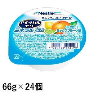 (񂹕i) lX AC\J[[ ~lvX ~bNXt[c 66g×24 (׌̔/2`5cƓœח\)