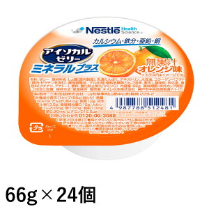 (񂹕i) lX AC\J[[ ~lvX IW 66g×24 (׌̔/2`5cƓœח\)