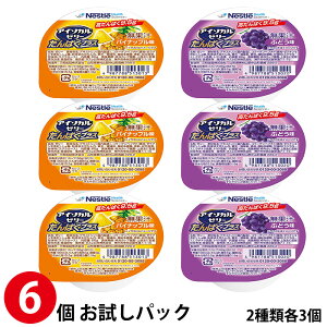 (6Zbg) lX AC\J[[ ςvX 66g×6 2e3 (ܖ2026/06/)