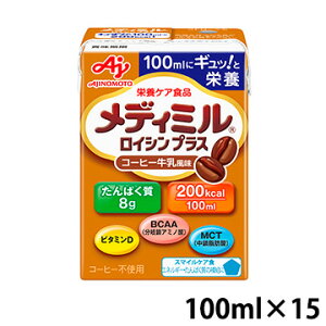 ̑f fB~ CVvX R[q[ 100ml(200kcal)×15 (ܖ2026/10/10)