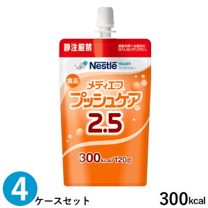 (4P[XZbg) lX fBGt vbVPA2.5 300kcal 120g×24×4 VKiA_v^12t (Ƃݏh{H) (ܖ2026/03/03)