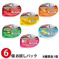 (6種お試し6個パック) ネスレ アイソカル ゼリーもっと ハイカロリー 50g(200kcal)×各1種6個 (賞味期限2…