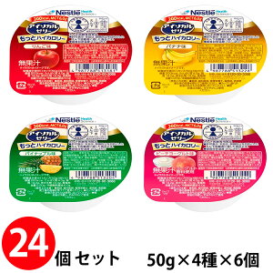 lX AC\J[[ ƃnCJ[ oGeBpbN 50g×24 (4×6) (ܖ2025/11/30)