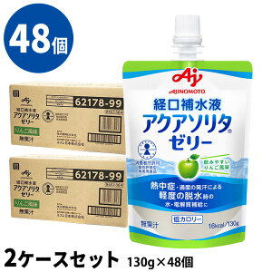 (48Zbg) ANA\^[[ 񂲕 2P[X(130g×6/×8) o␅t[[ (Ғ ʕ]^aҗpHi)}[Nt ̑f (ܖ2026/11/18)