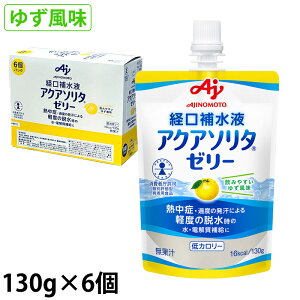 ANA\^[[ 䂸 130g×6/ o␅t (Ғ ʕ]^aҗpHi)}[Nt ̑f (ܖ2027/01/09)