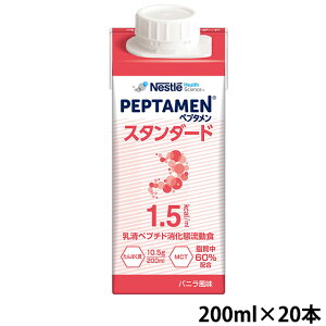 (񂹕i) lX yv^ X^_[h 300kcal 200ml×20{ LZ/ԕis y׌̔/3`5cƓœח\z