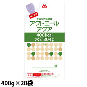 (񂹕i) NjR ANgG[ANA 400kcal 400g×20 yŌ`󗬓Hz (׌̔/2`5cƓœח\)LZ/ԕis