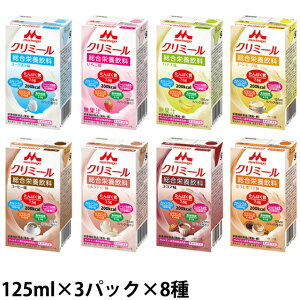 (񂹕i) XiƃNjR GWC N~[ 낢Zbg 125ml×8×3 24{ h{ (׌̔/2`4cƓœח\)