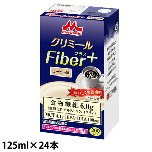 (񂹕i) Xi NjR GWC N~[ Fiber+ (t@Co[vX) R[q[ 125ml×24{ yh{⏕zy׌̔/4`5cƓœח\z