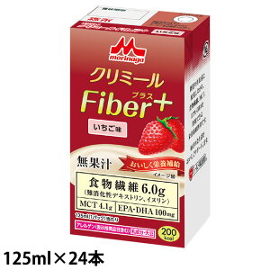 (񂹕i) Xi NjR GWC N~[ Fiber+ (t@Co[vX)  125ml×24{ yh{⏕z y׌̔/4`5cƓœח\z