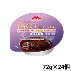 (񂹉) NjR GWCMCT[[200  72g×24 200kcal y񂹂͓׌̔/3`5cƓœח\z (ܖ2026/05/19)