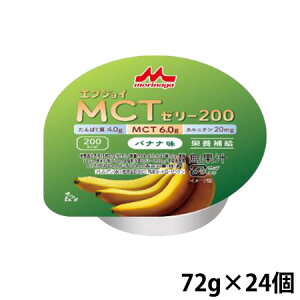 (񂹉) NjR GWCMCT[[200 oii 72g×24 200kcal y񂹂͓׌̔/3`5cƓœח\z (ܖ2026/06/20)