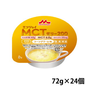 (񂹕i) NjR GWCMCT[[200 R[N[ 72g×24 200kcal (׌̔/4`7cƓœח\)