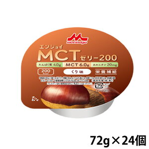 (񂹕i) NjR GWCMCT[[200 薡 72g×24 200kcal (׌̔/4`7cƓœח\)