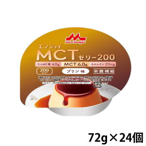 (񂹉) NjR GWCMCT[[200 v 72g×24 200kcal y񂹂͓׌̔/3`5cƓœח\z (ܖ2026/05/23)
