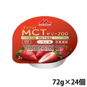(񂹉) NjR GWCMCT[[200  72g×24 200kcal y񂹂͓׌̔/3`5cƓœח\z (ܖ2026/05/29)