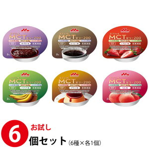 (6Zbg) NjR GWCMCT[[200 /R[q[/oii/v// e1 200kcal/72g (ܖ2026/02/25)