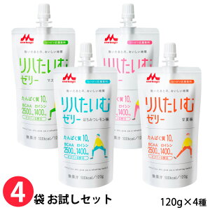 (4܃Zbg) NjR nރ[[ 120g×4ynr^/ς10g/BCAAz (ܖ2026/03/05)