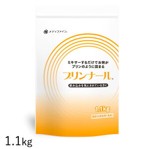 (񂹕i) t@C vi[ 1.1kg/ y⏕Hiz y׌̔/2`4cƓœח\z