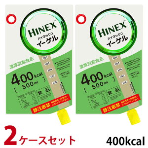 (2P[XZbg) ː nClbNXC[Q 2P[X 400kcal 500ml×12/P[X yZHz (ܖ2026/01/10)