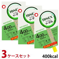 (3ケースセット) 大塚製薬 ハイネックスイーゲル 3ケース 400kcal 500ml×12袋/ケース 【濃厚流動食】 (…