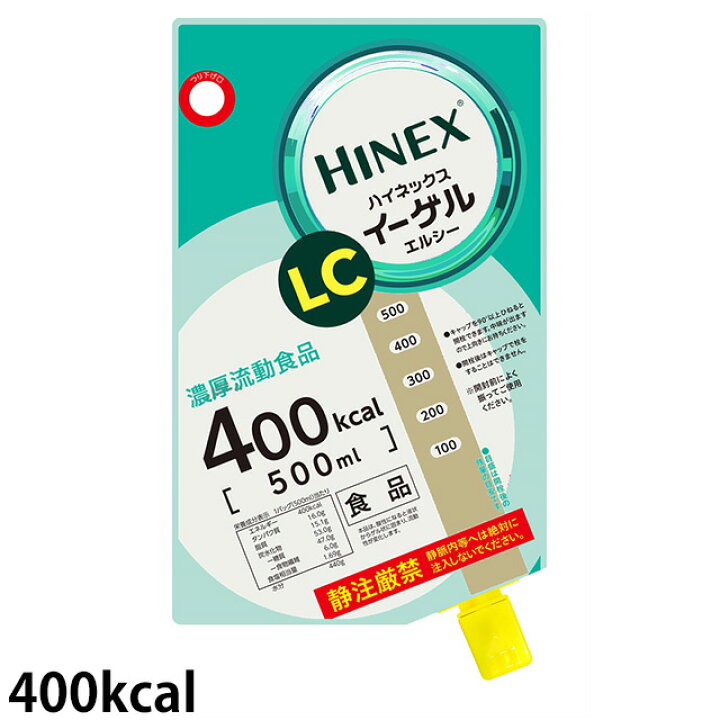 楽天市場】(お取り寄せ可) 大塚製薬 ハイネックスイーゲルLC 400kcal 