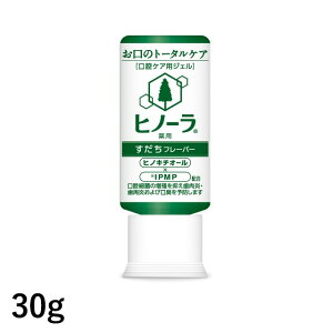 C[Gkː qm[ t[o[ 30g oPApWF(pn~KL)