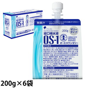(񂹕i) ː OS-1[[iI[GX[[j 200g×6/ yo␅tzy׌̔/2`5cƓœח\z