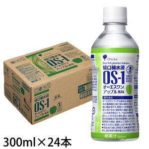 ː OS-1 I[GX ybg{g Abv 300ml×24{ yo␅tz (ܖ2026/10/07)