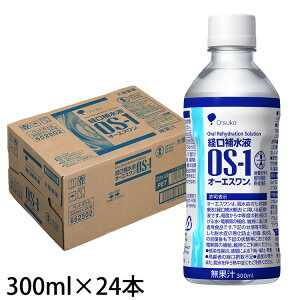 ː OS-1 I[GX ybg{g 300ml×24{ yo␅tz (ܖ2026/09/08)