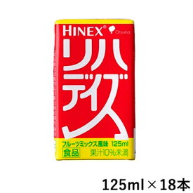 大塚製薬 リハデイズ フルーツミックス風味 125ml×18個 (賞味期限2024/08/25)