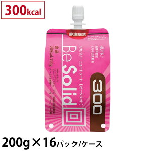 j[g[ Jo[ j[g[g BeSolid (r[\bh) 300kcal 200g×16pbN (A_v^6t) (ܖ2026/04/07)