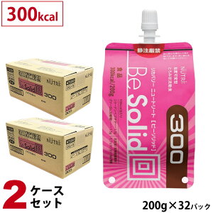 (2P[XZbg) j[g[ Jo[ j[g[g BeSolid (r[\bh) 300kcal 200g×32pbN (A_v^6t)? (ܖ2026/04/07)