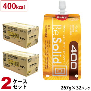 (2P[XZbg) j[g[ Jo[ j[g[g BeSolid (r[\bh) 400kcal 267g×32pbN (A_v^6t) (ܖ2026/03/03)