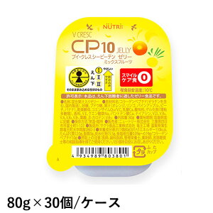 j[g[ uCNX CP10[[ (V[s[e) 80g×30 (uCENX) yh{⋋[[z (ܖ2025/12/29)