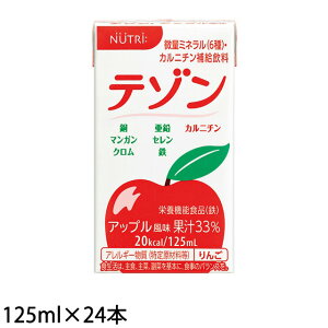 e] Abv 125ml×24/ j[g[ yh{@\Hiijz (ܖ2026/03/26)