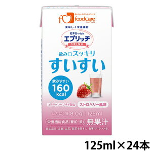 t[hPA Gvb`hN Xgx[ 125ml×24{/P[X y/Sz (ܖ2026/03/10)