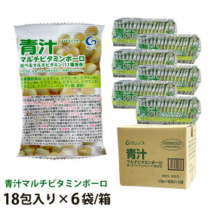 KmX `}`r^~{[ (15g×18)×6/ yj[Aiz yh{@\Hiz (ܖ2020/26/05)