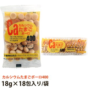 KmX JVE܂{[400 18g×18/ yh{@\Hiz (ܖ2026/07/04)