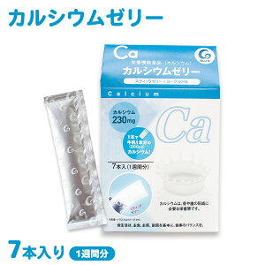 KmX JVE[[ [Og 20g×7{ XeBbN[[ (h{@\Hi) (ܖ2026/07/06)