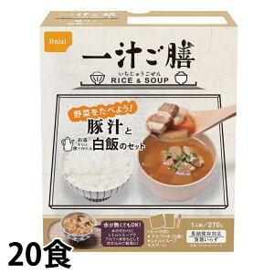 (񂹕i) Hi `V ؏` 20H y[z H ۑH