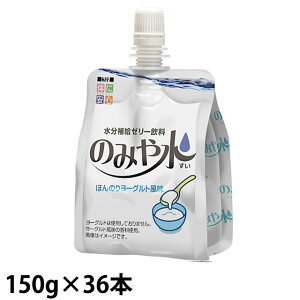 LbZCiH ݂̂␅ ق̂胈[Og 150g×36{/P[X ⋋[[ (ܖ2025/12/12)